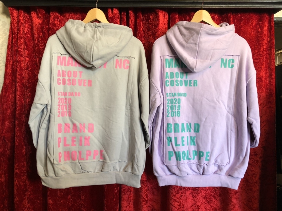 f:id:BitchGoldLabel:20211106181616j:plain