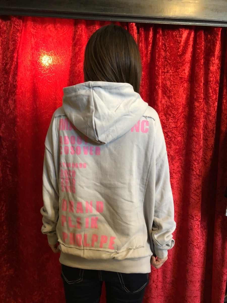 f:id:BitchGoldLabel:20211106181709j:plain