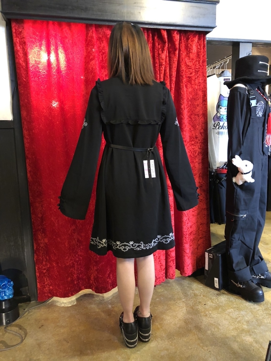 f:id:BitchGoldLabel:20211108160557j:plain