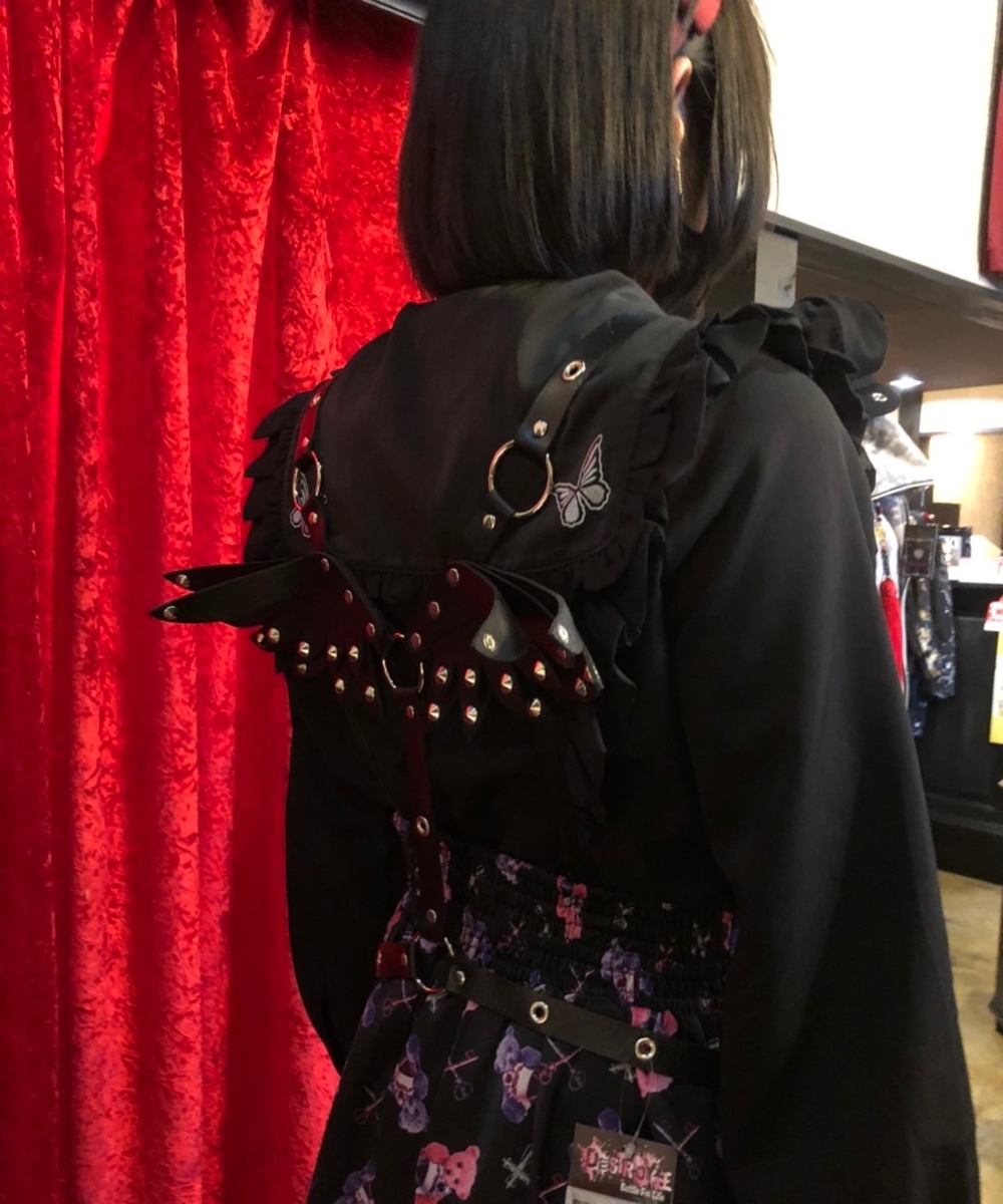 f:id:BitchGoldLabel:20211108161121j:plain