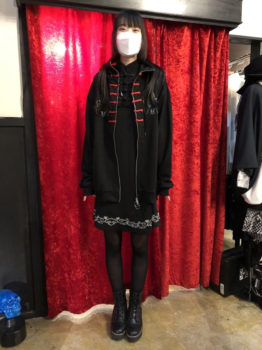 f:id:BitchGoldLabel:20211108161442j:plain