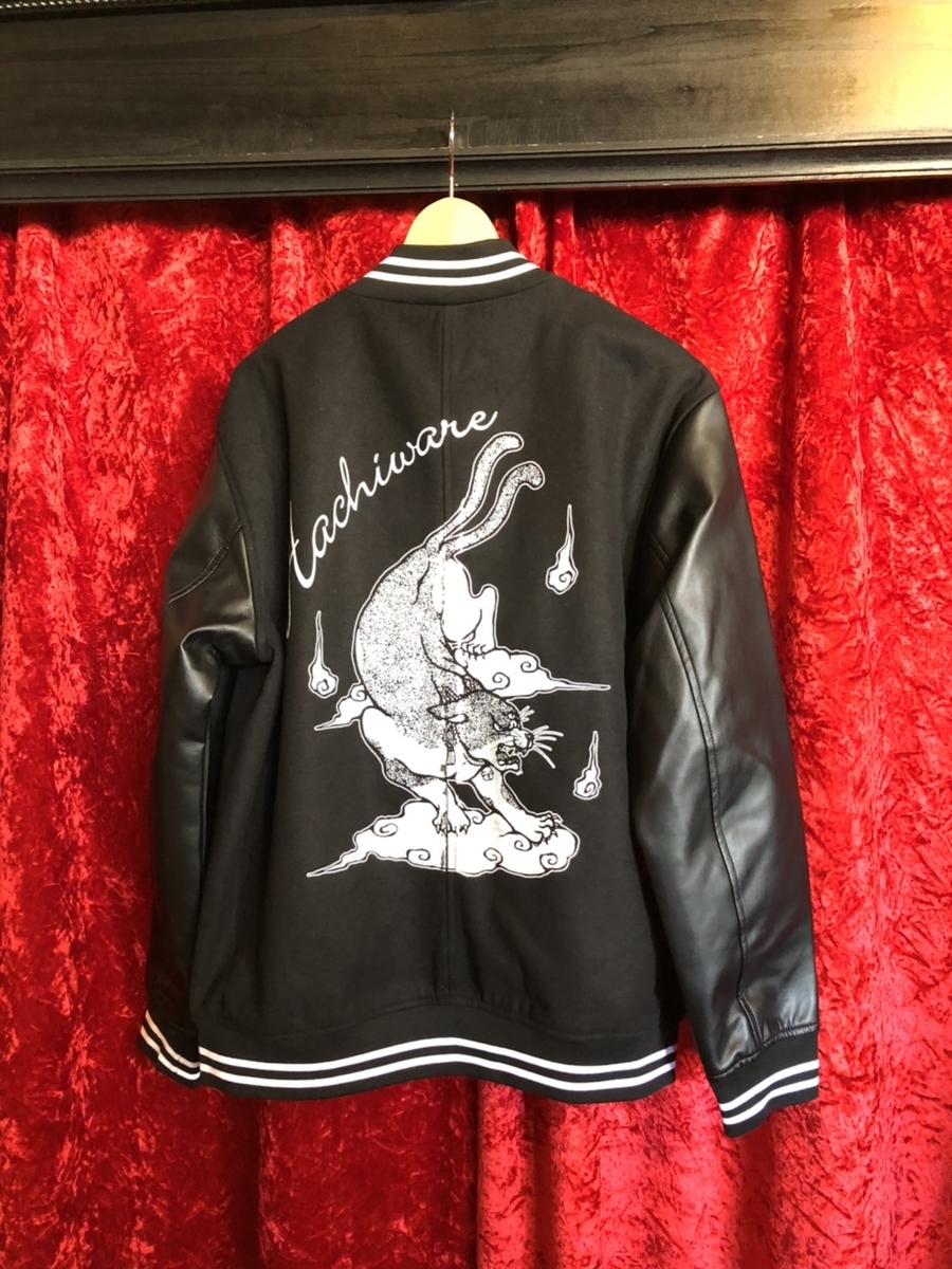 f:id:BitchGoldLabel:20211111145805j:plain