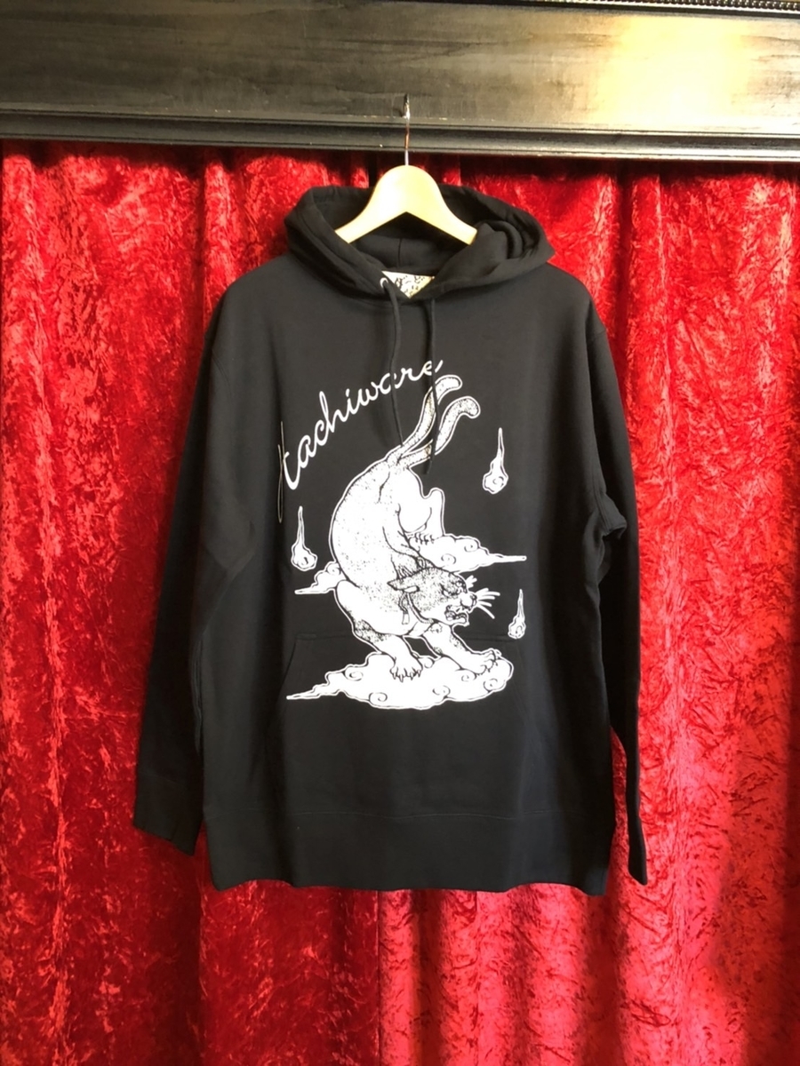 f:id:BitchGoldLabel:20211111145850j:plain