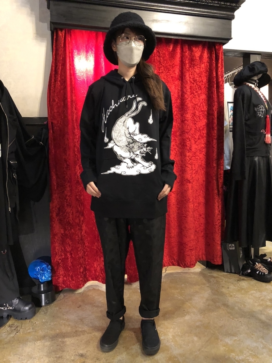 f:id:BitchGoldLabel:20211111170948j:plain