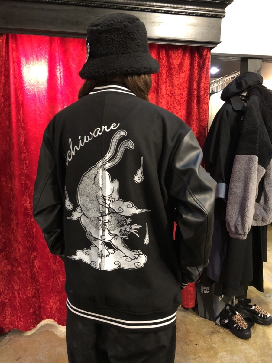 f:id:BitchGoldLabel:20211111171250j:plain