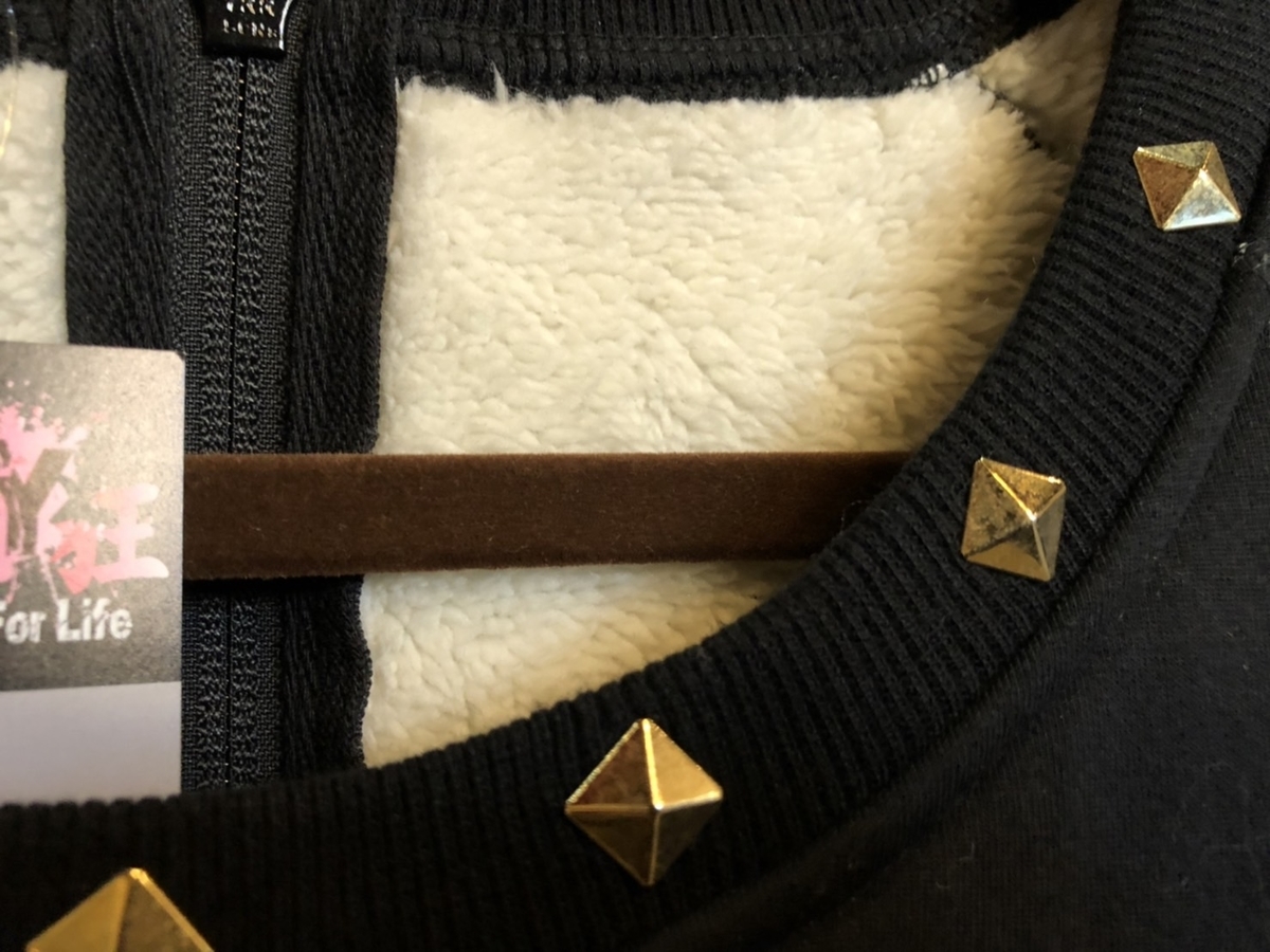 f:id:BitchGoldLabel:20211113143315j:plain
