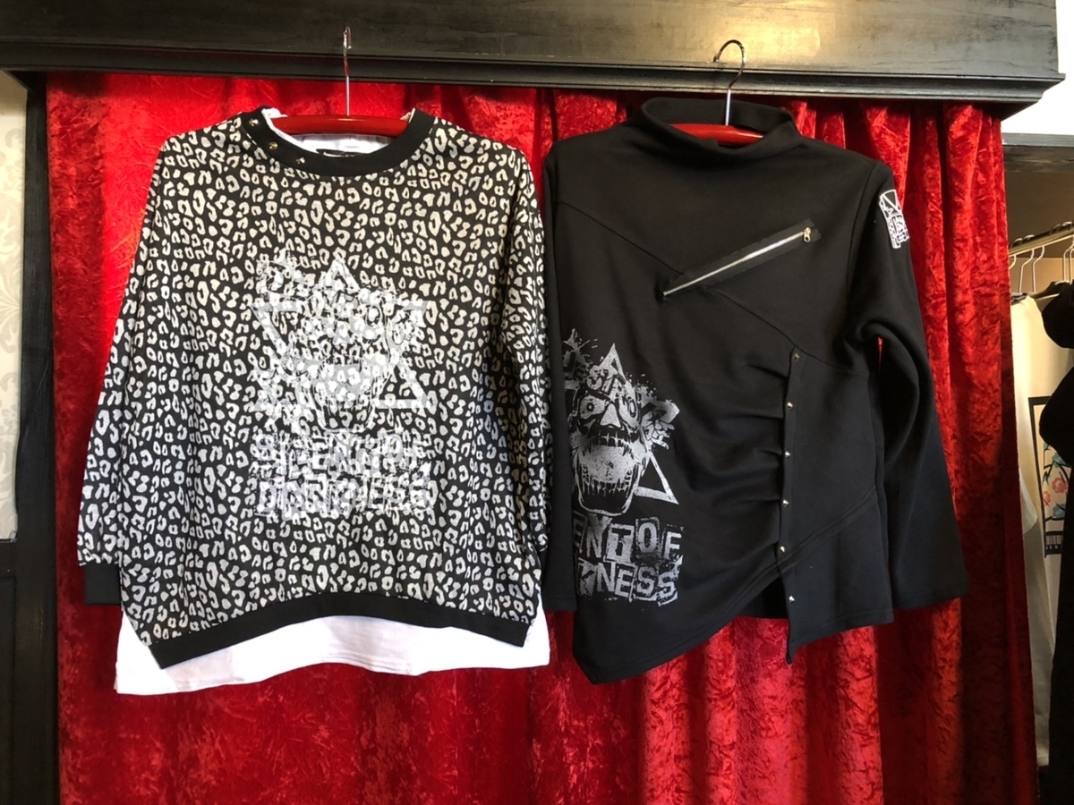 f:id:BitchGoldLabel:20211113143809j:plain