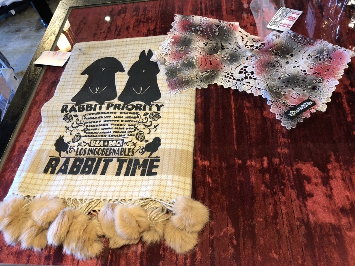 f:id:BitchGoldLabel:20211113144228j:plain