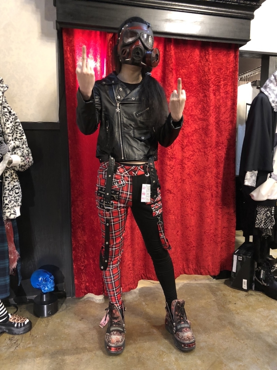 f:id:BitchGoldLabel:20211113145054j:plain