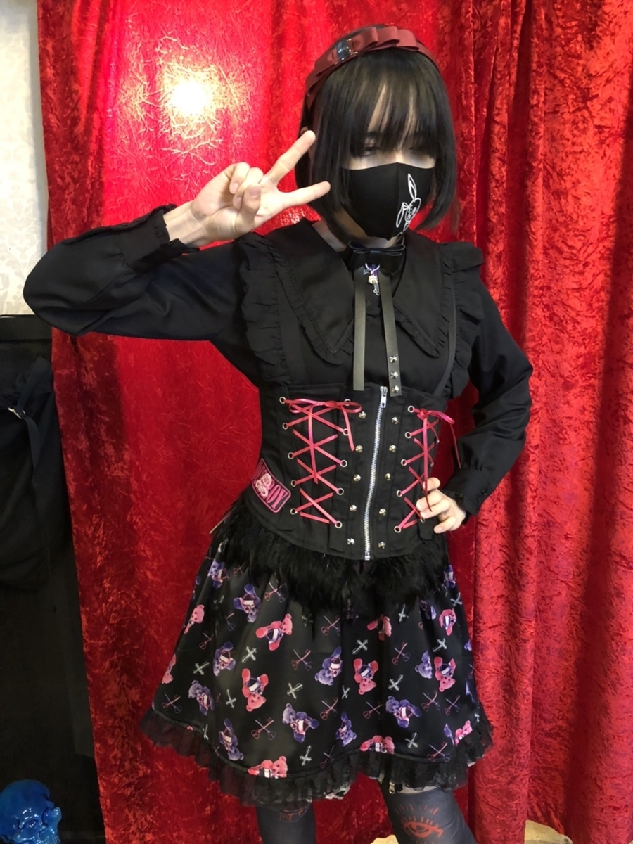 f:id:BitchGoldLabel:20211113150625j:plain