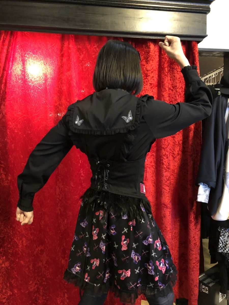 f:id:BitchGoldLabel:20211113150631j:plain