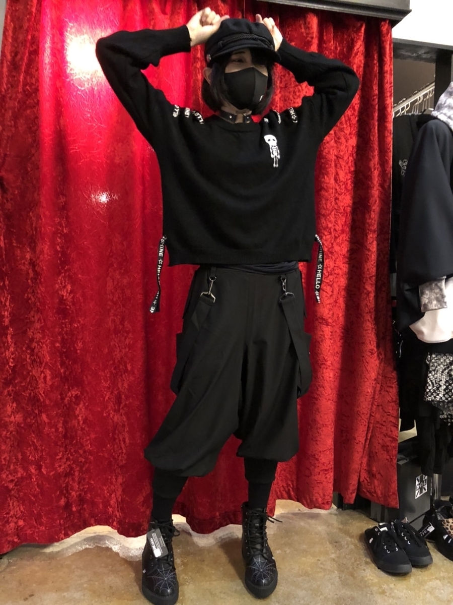 f:id:BitchGoldLabel:20211113151029j:plain