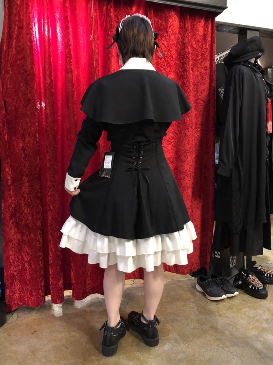 f:id:BitchGoldLabel:20211115133259j:plain