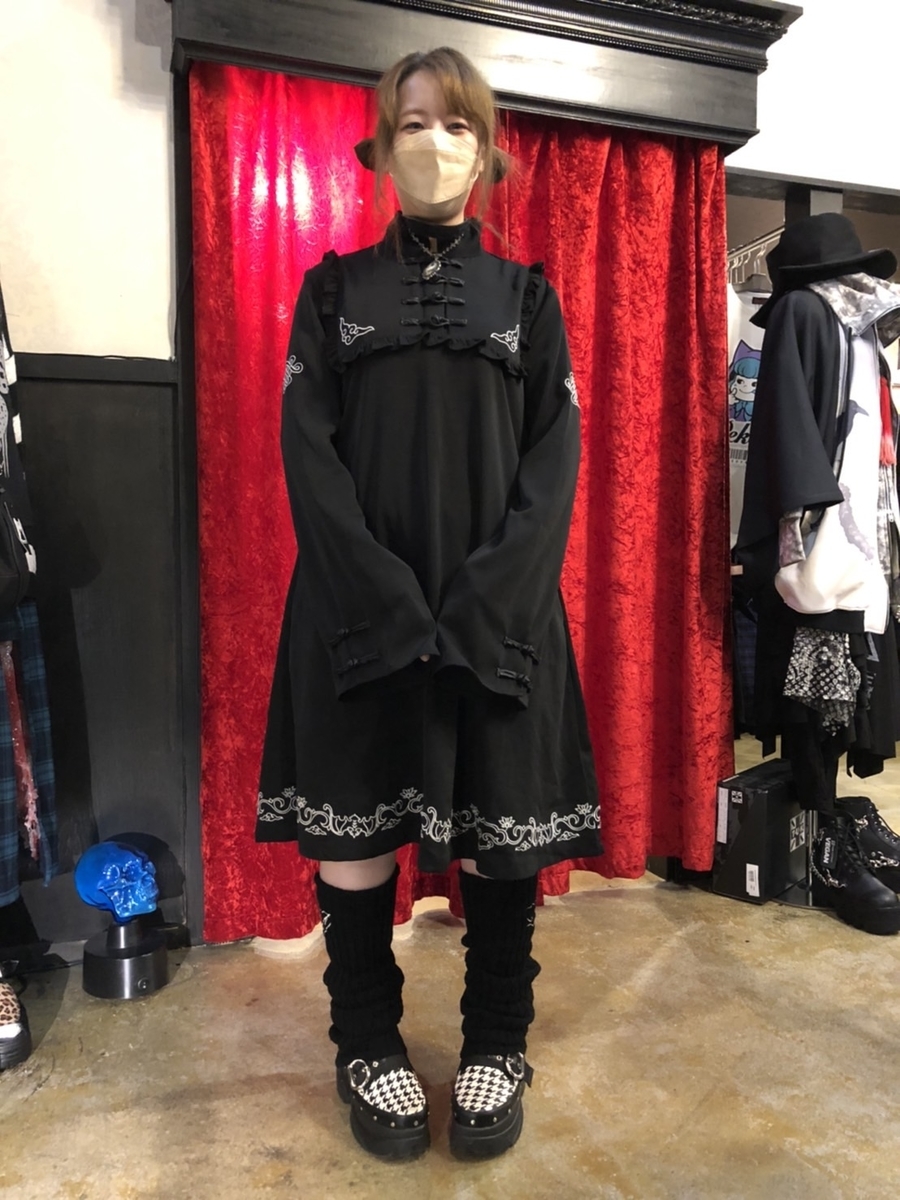 f:id:BitchGoldLabel:20211115134941j:plain