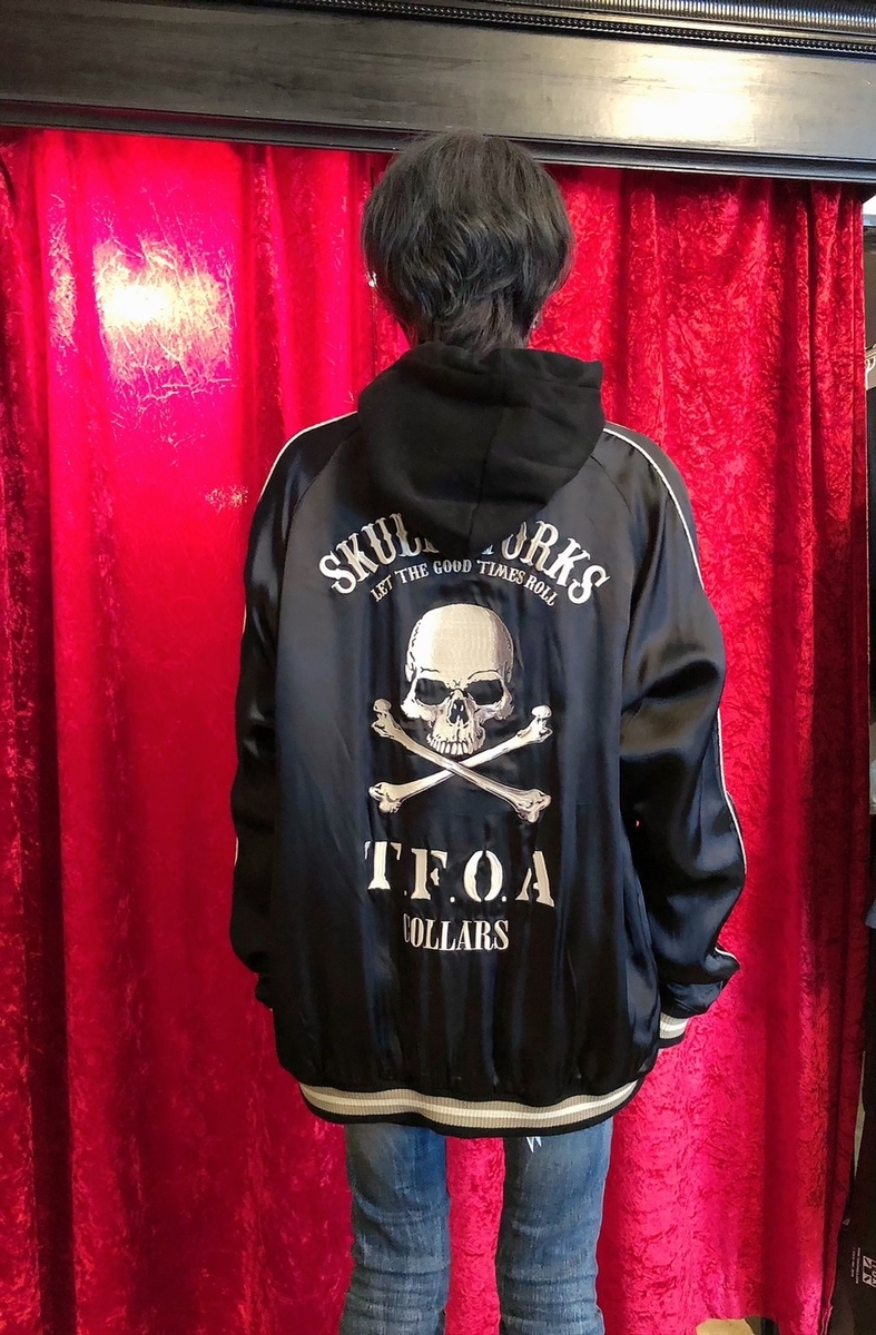 f:id:BitchGoldLabel:20211118135809j:plain
