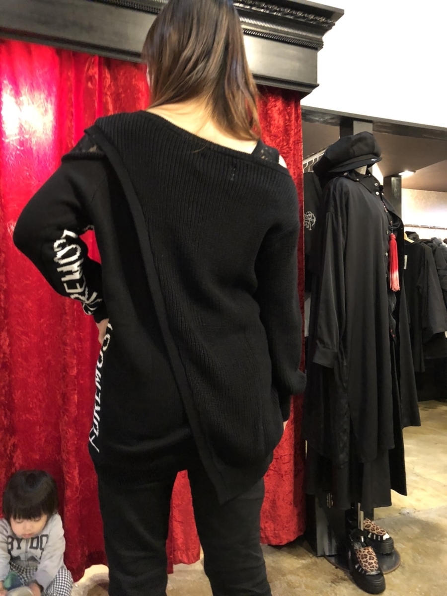 f:id:BitchGoldLabel:20211118140823j:plain