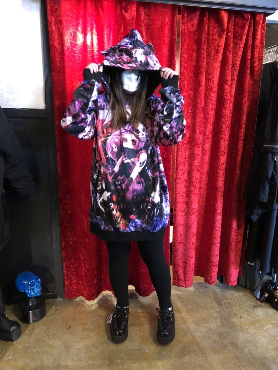 f:id:BitchGoldLabel:20211120135416j:plain