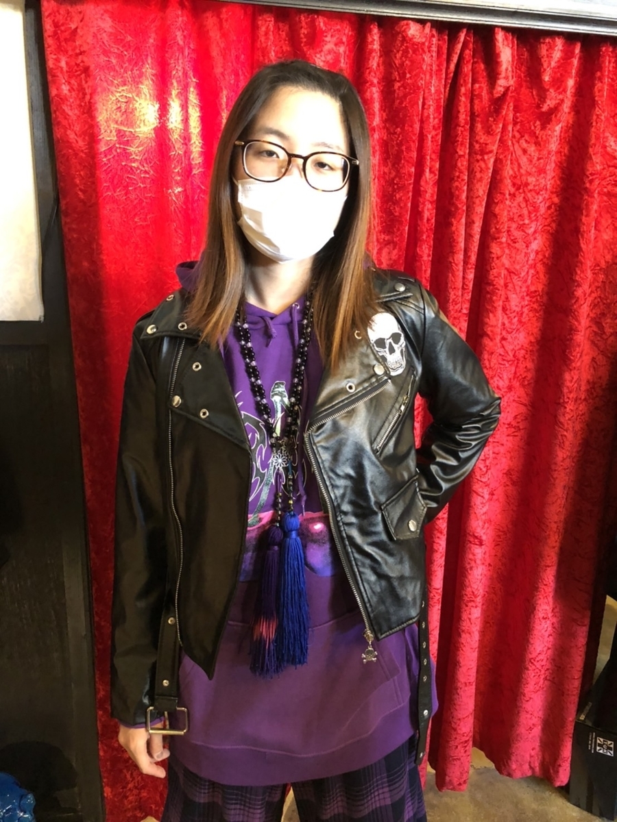 f:id:BitchGoldLabel:20211125152656j:plain