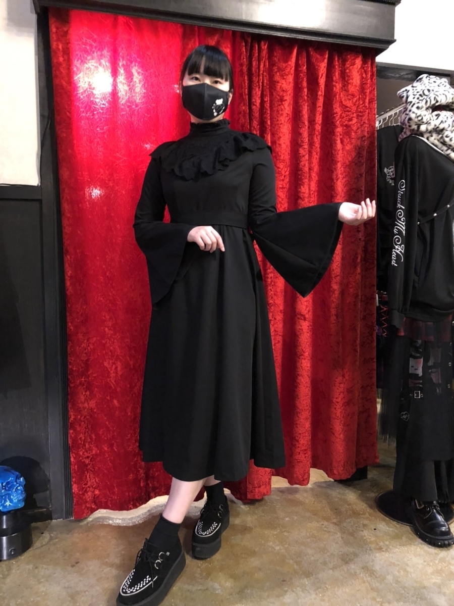f:id:BitchGoldLabel:20211127205837j:plain