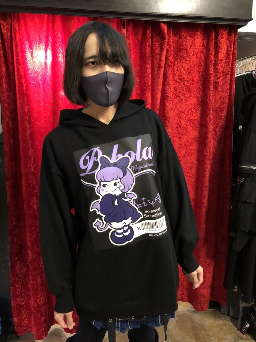 f:id:BitchGoldLabel:20211127210349j:plain