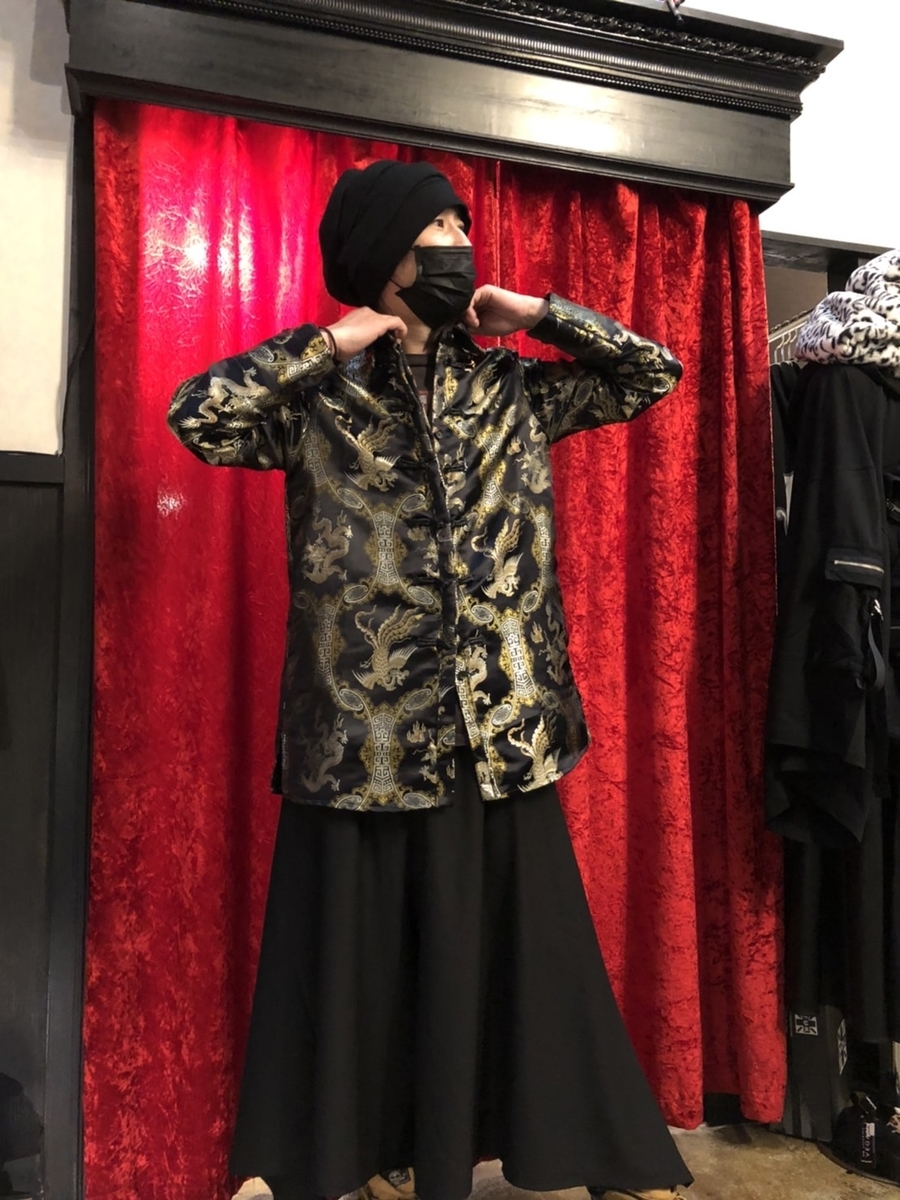 f:id:BitchGoldLabel:20211130153701j:plain