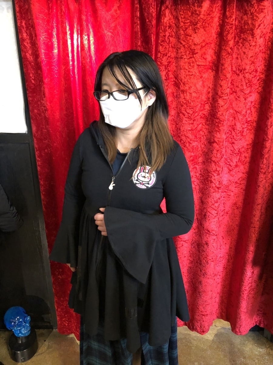f:id:BitchGoldLabel:20211130160256j:plain