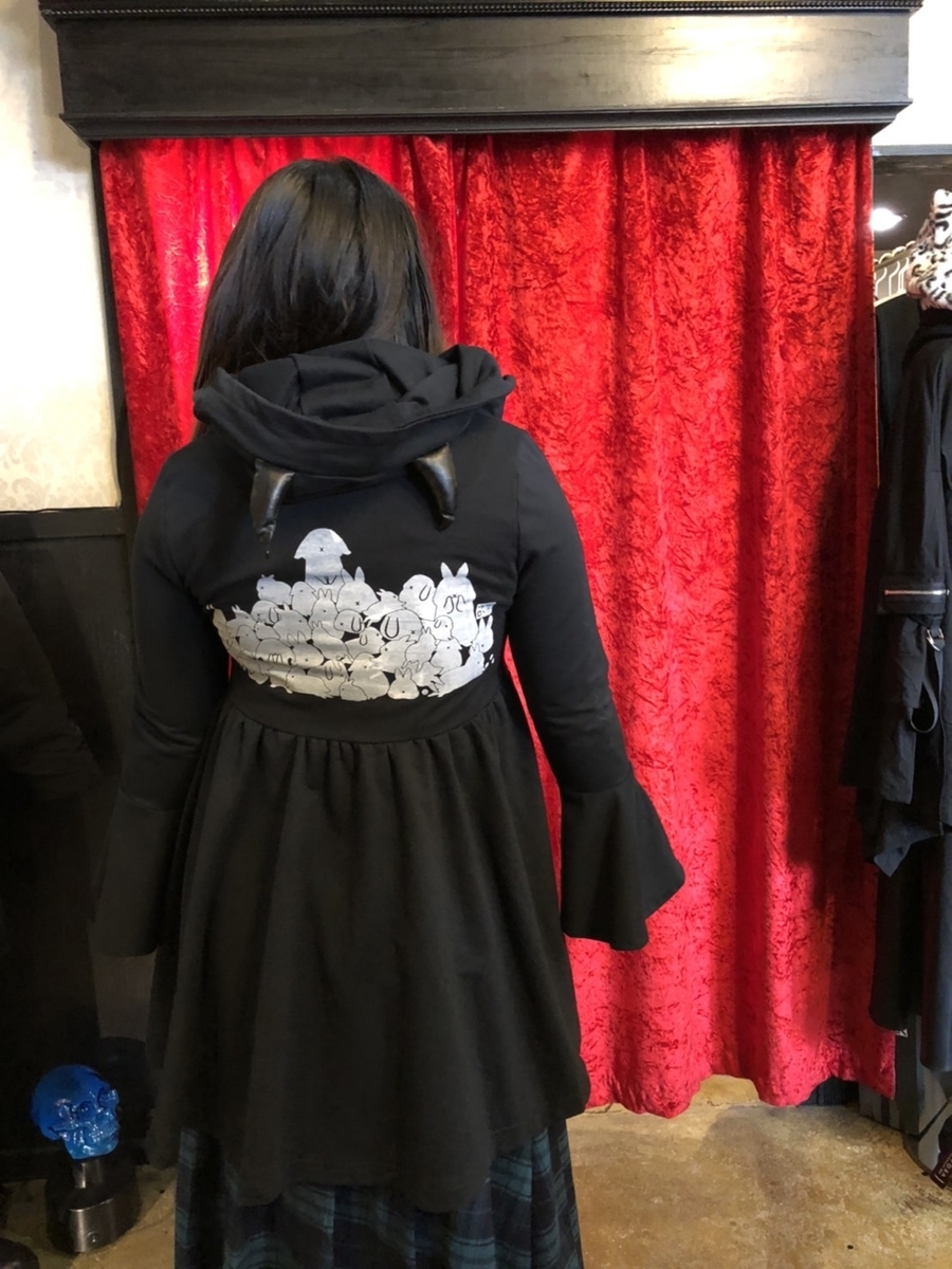 f:id:BitchGoldLabel:20211130160259j:plain