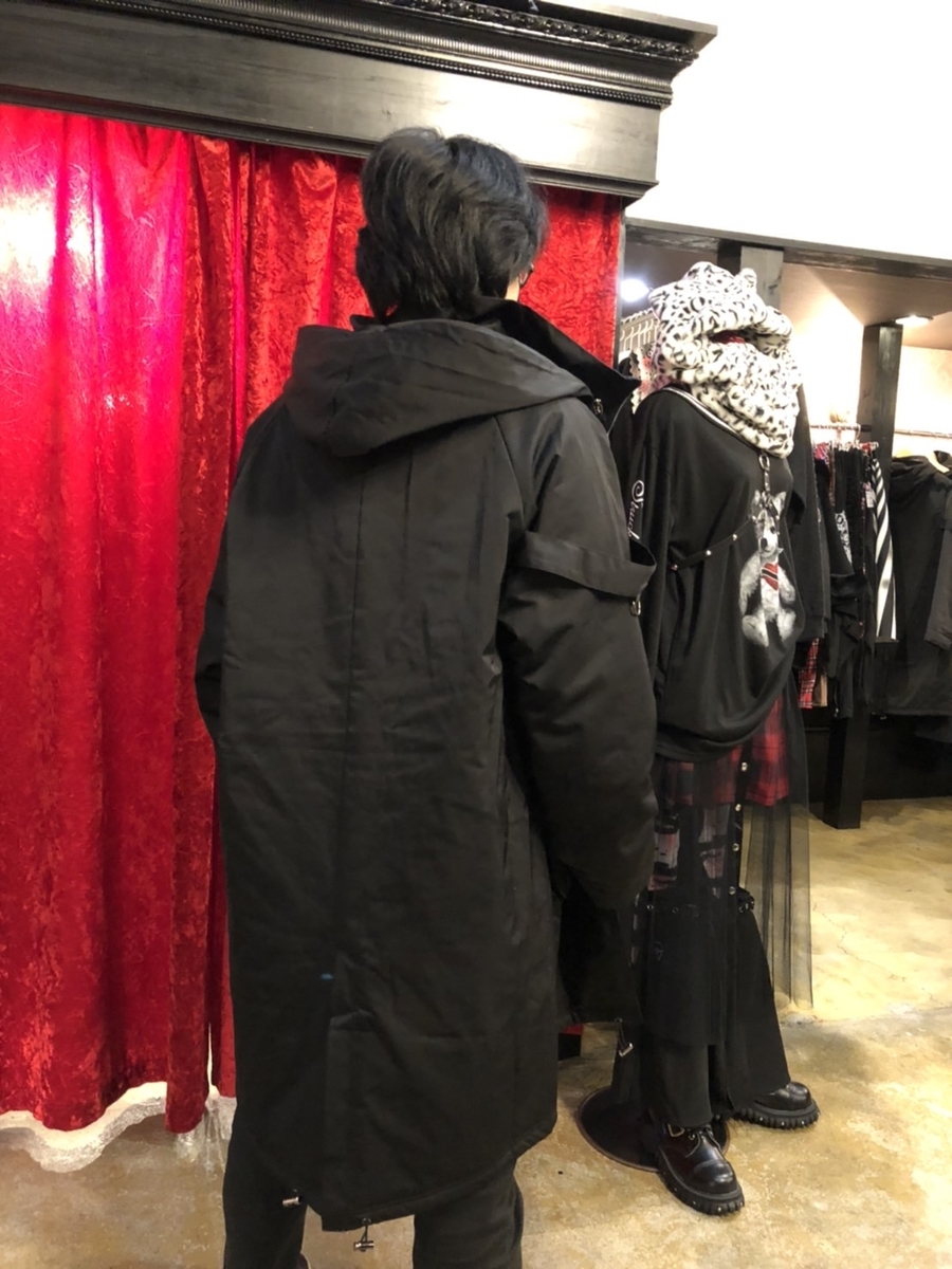 f:id:BitchGoldLabel:20211130161507j:plain
