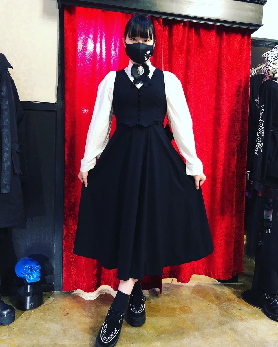 f:id:BitchGoldLabel:20211202155700j:plain