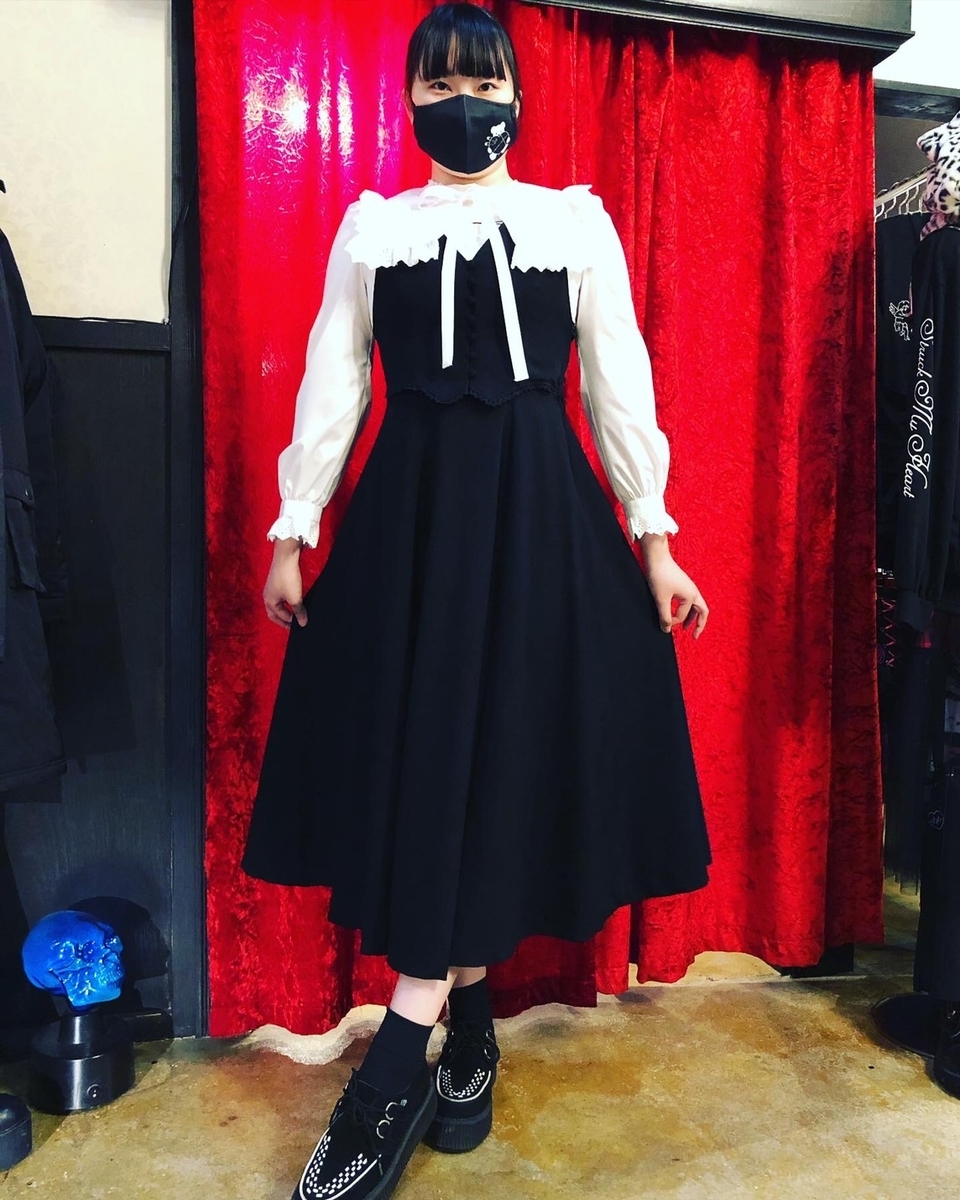f:id:BitchGoldLabel:20211202160311j:plain