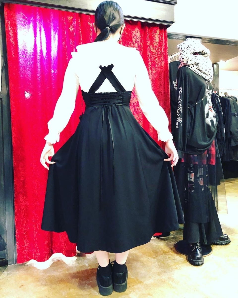 f:id:BitchGoldLabel:20211202160314j:plain