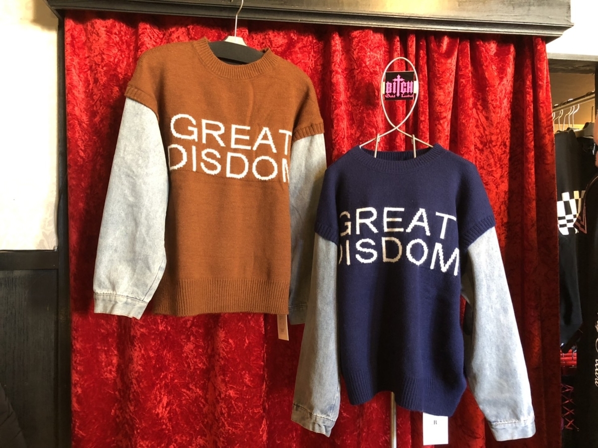 f:id:BitchGoldLabel:20211204174208j:plain