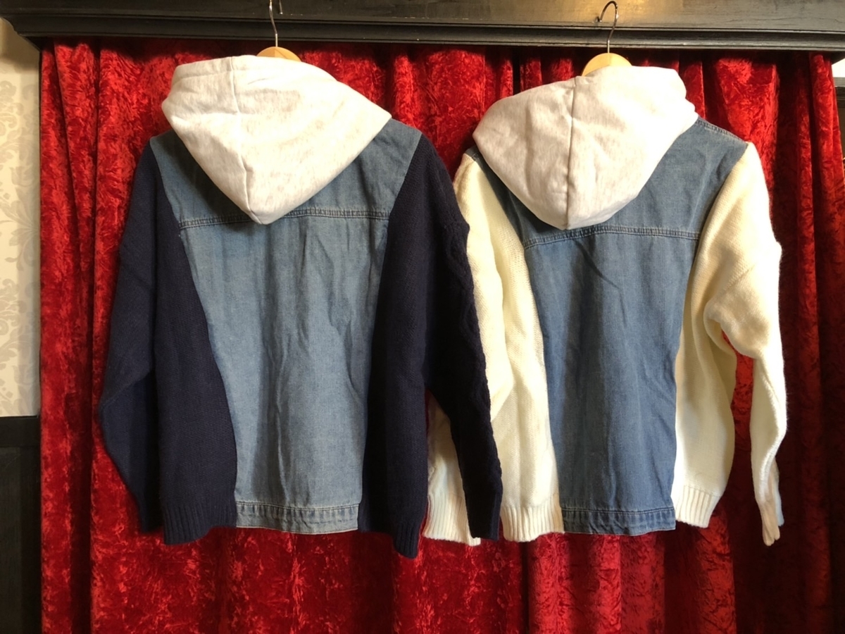 f:id:BitchGoldLabel:20211204174334j:plain
