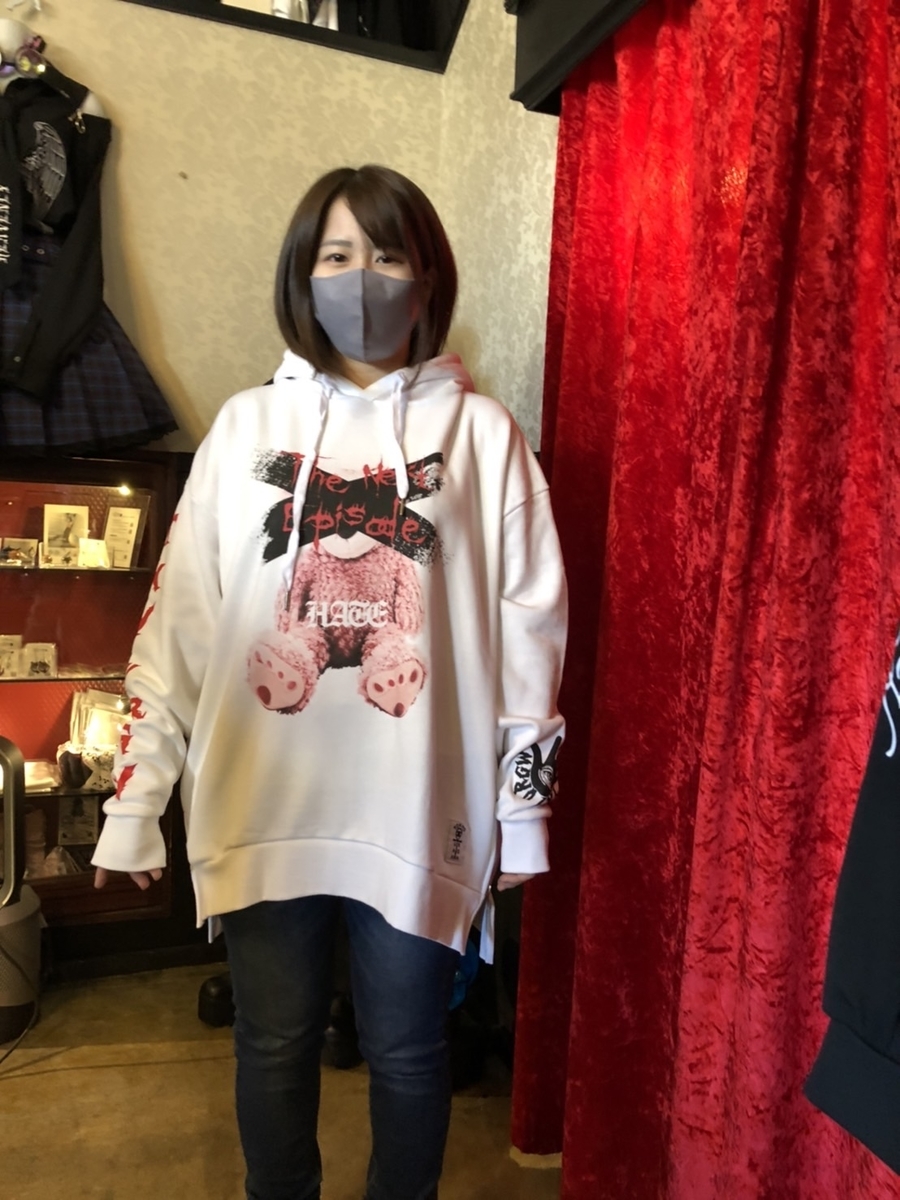f:id:BitchGoldLabel:20211204174525j:plain