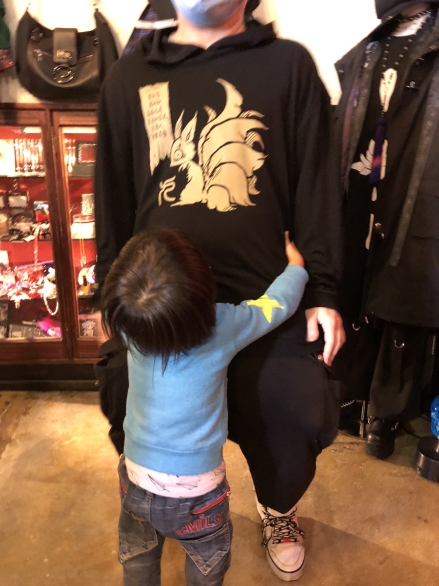 f:id:BitchGoldLabel:20211204175114j:plain