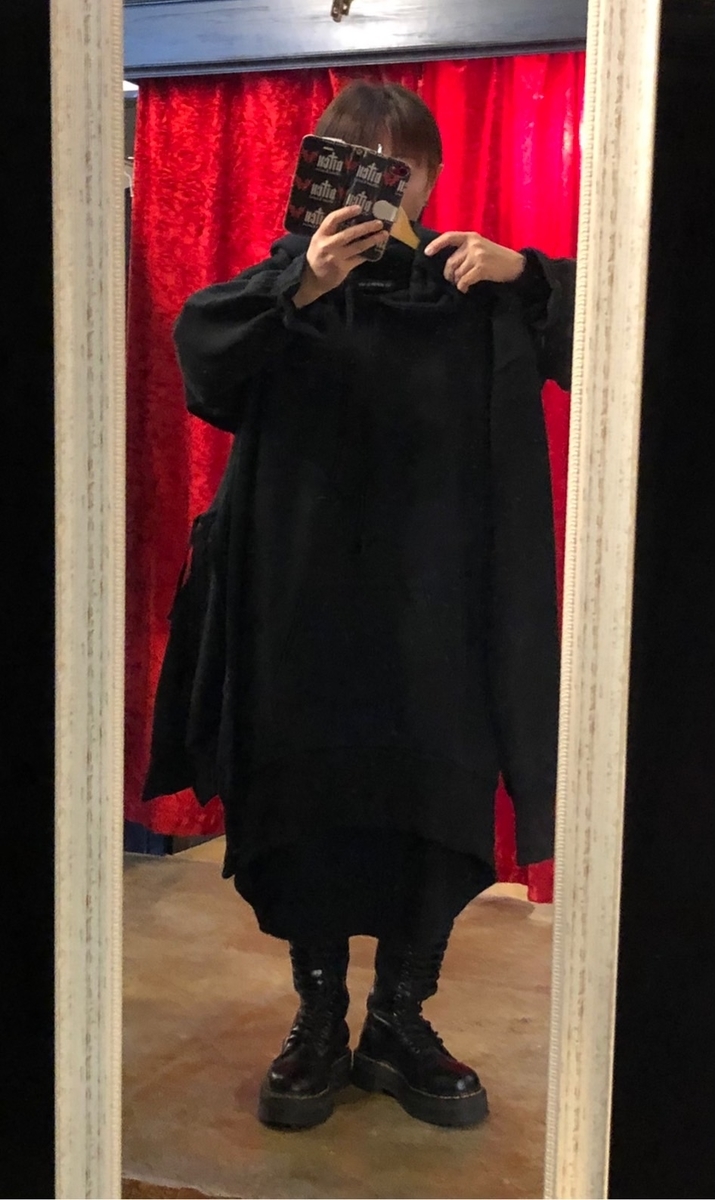 f:id:BitchGoldLabel:20211207152426j:plain