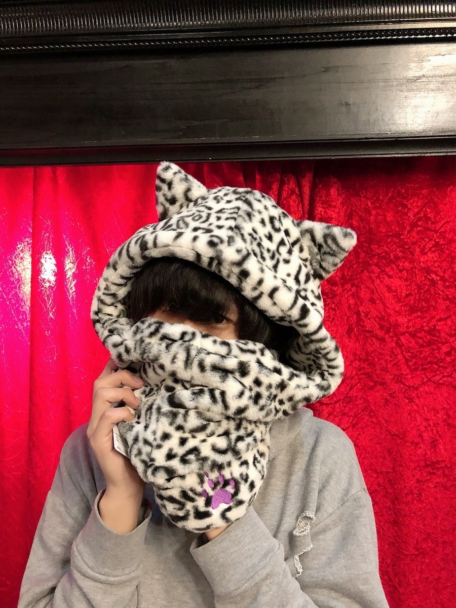 f:id:BitchGoldLabel:20211207153407j:plain