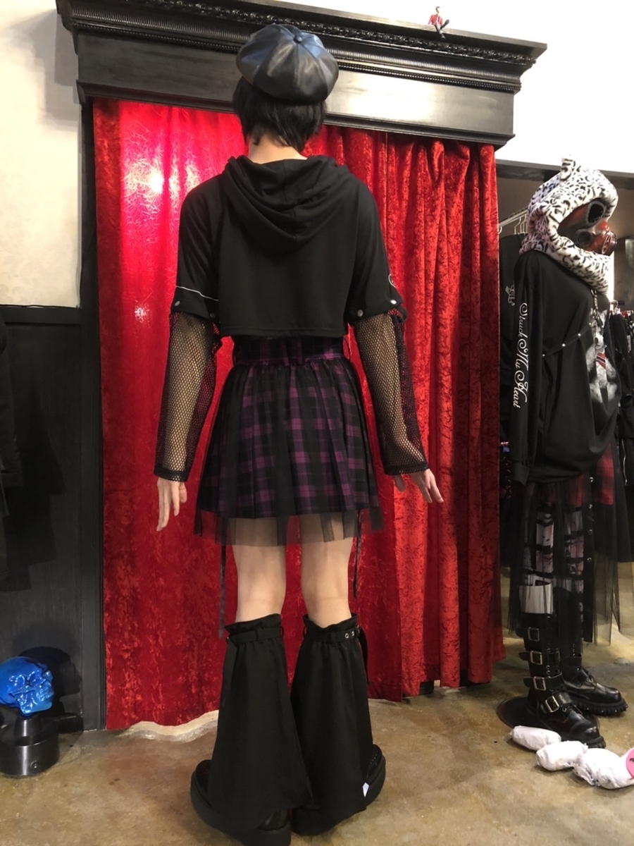 f:id:BitchGoldLabel:20211207153815j:plain