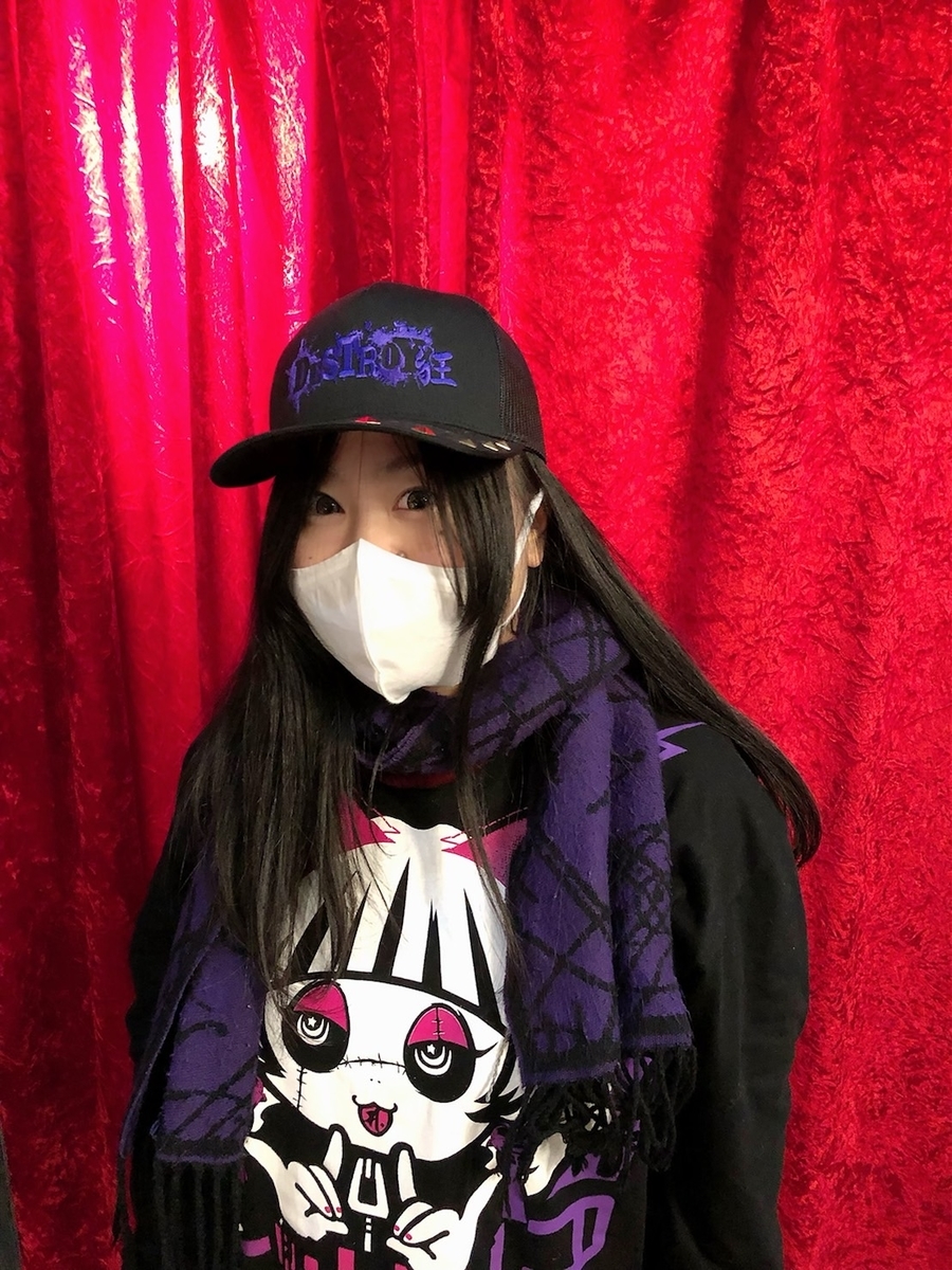 f:id:BitchGoldLabel:20211207155748j:plain