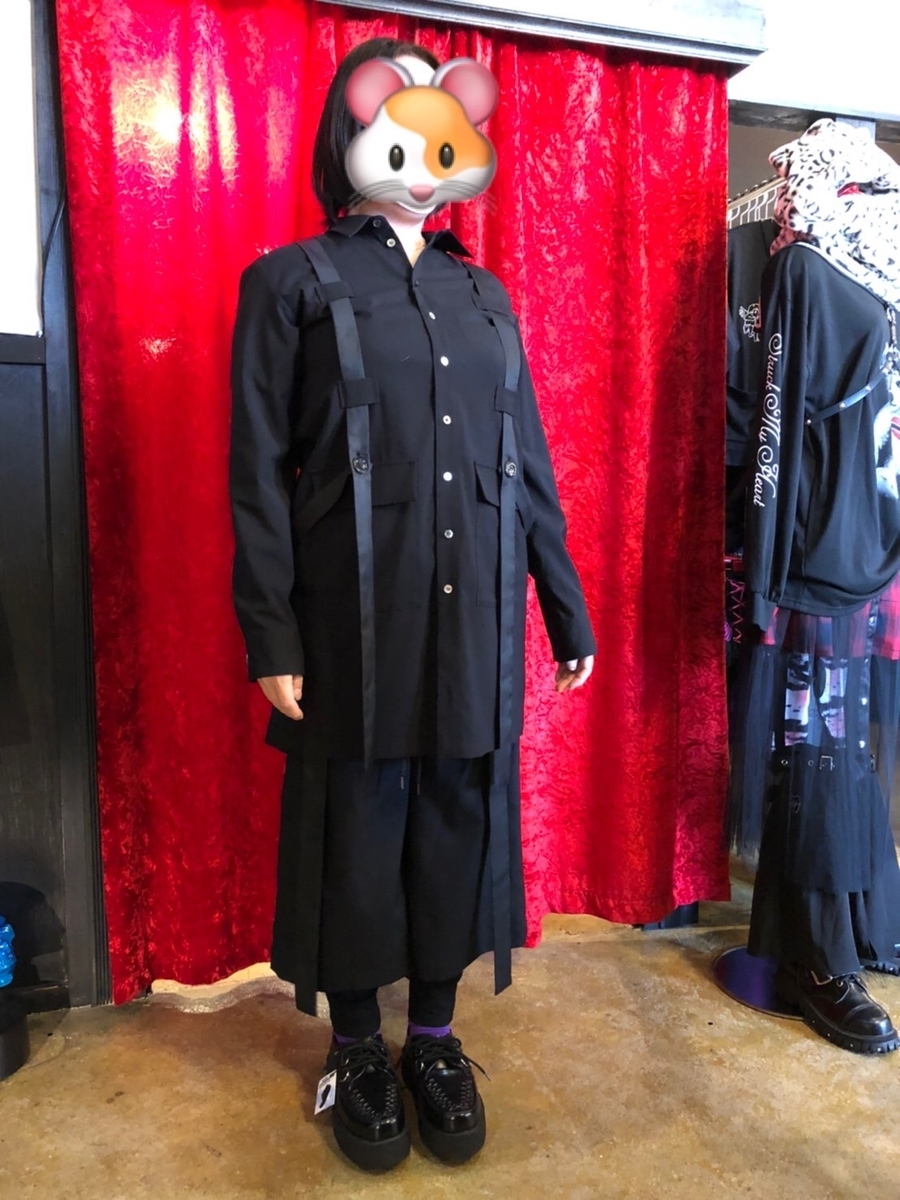 f:id:BitchGoldLabel:20211209183232j:plain
