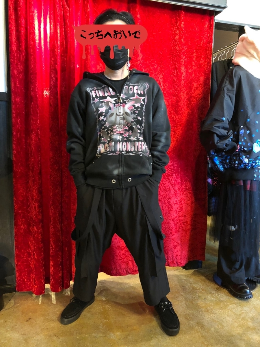 f:id:BitchGoldLabel:20211212143450j:plain