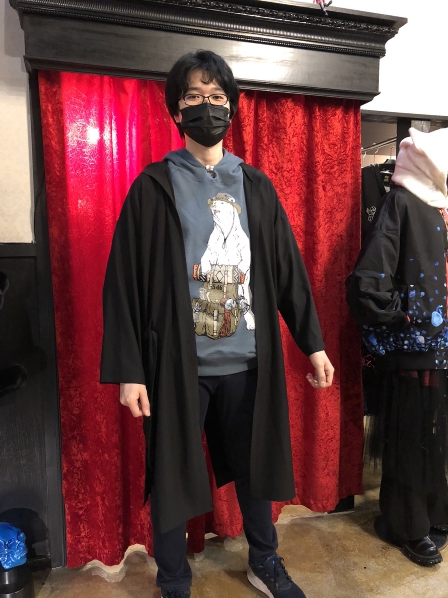 f:id:BitchGoldLabel:20211212162629j:plain