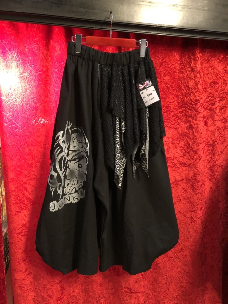 f:id:BitchGoldLabel:20211214161247j:plain
