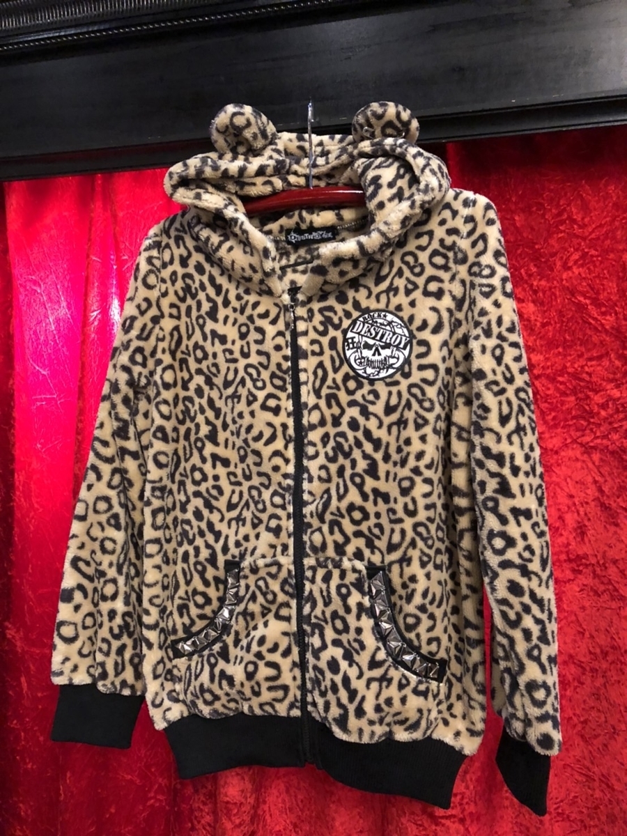 f:id:BitchGoldLabel:20211214173101j:plain