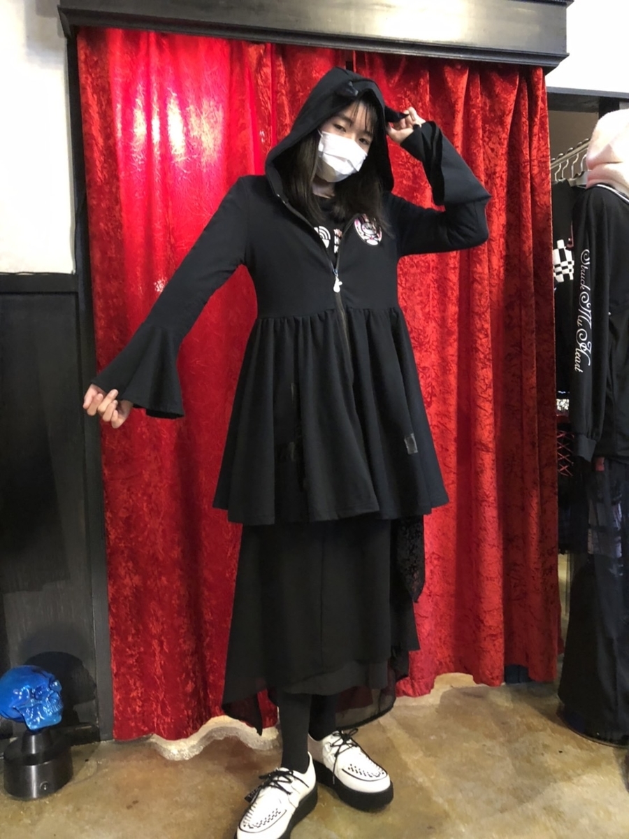 f:id:BitchGoldLabel:20211214173744j:plain