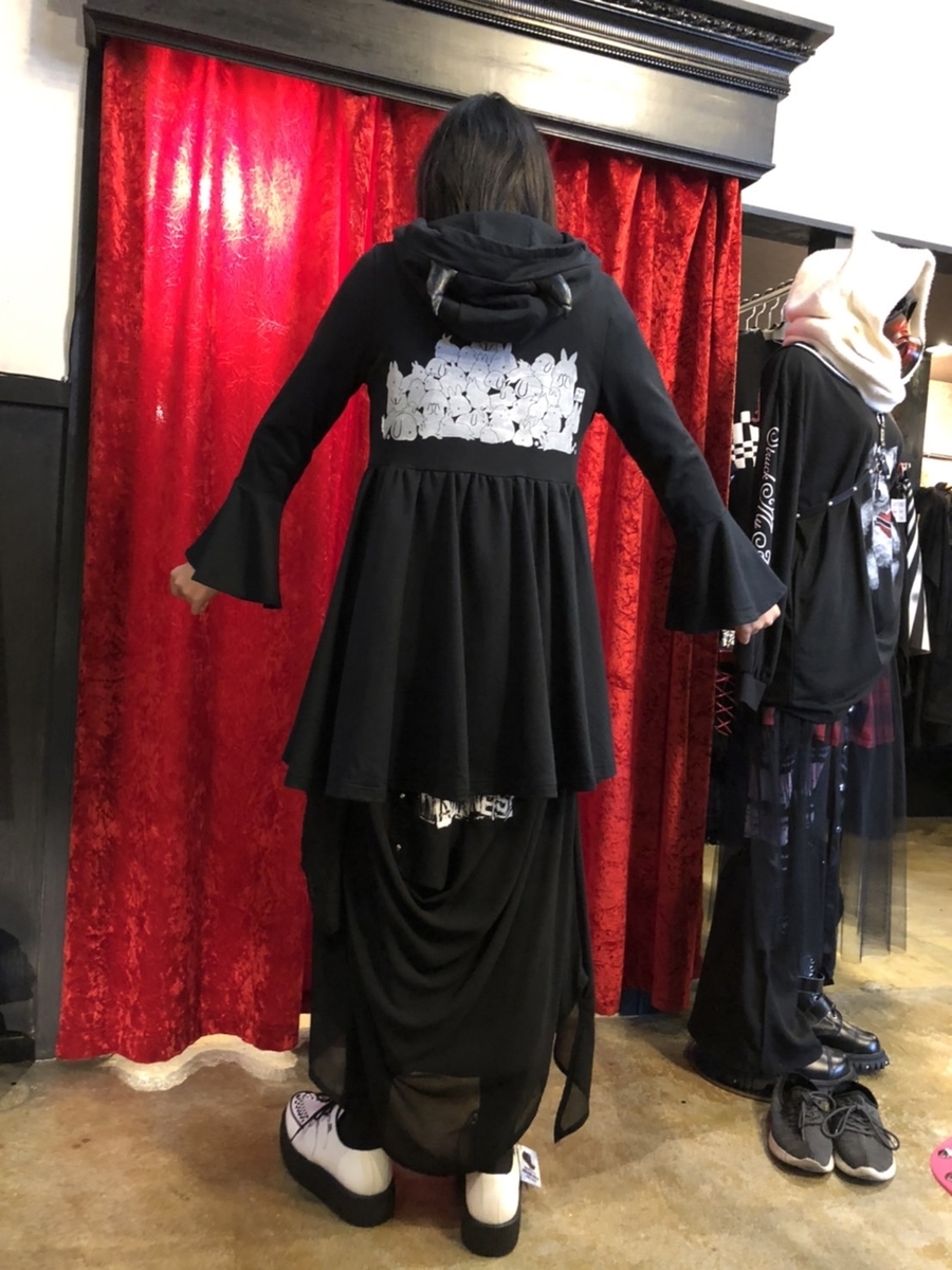 f:id:BitchGoldLabel:20211214173748j:plain