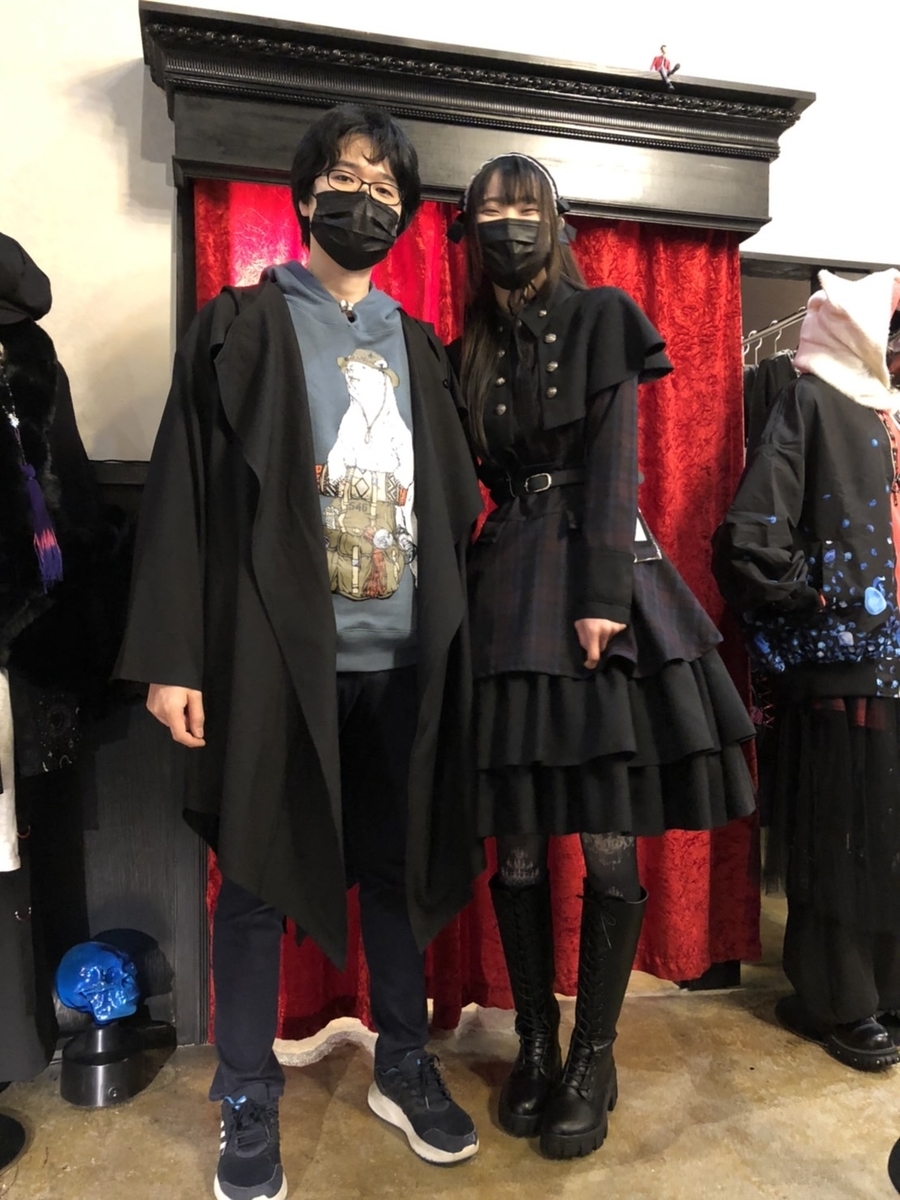 f:id:BitchGoldLabel:20211214174536j:plain
