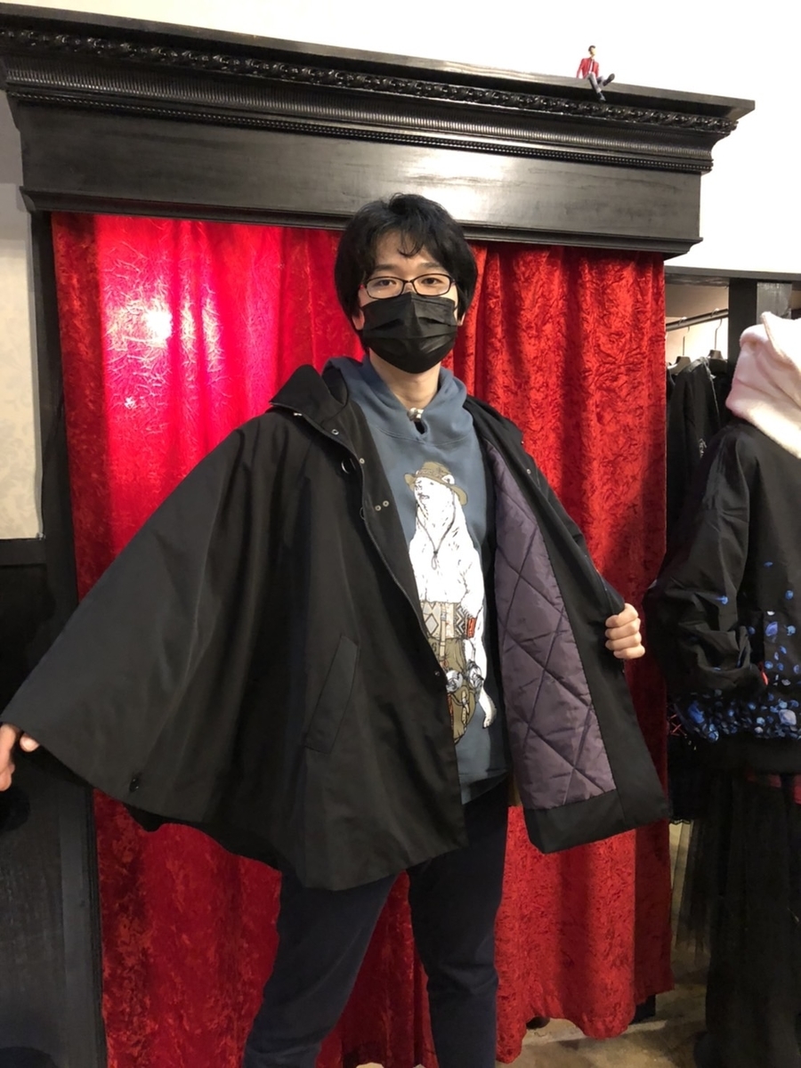 f:id:BitchGoldLabel:20211216193422j:plain