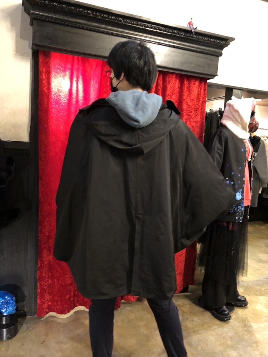 f:id:BitchGoldLabel:20211216193425j:plain