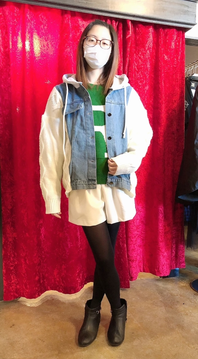 f:id:BitchGoldLabel:20211216195054j:plain